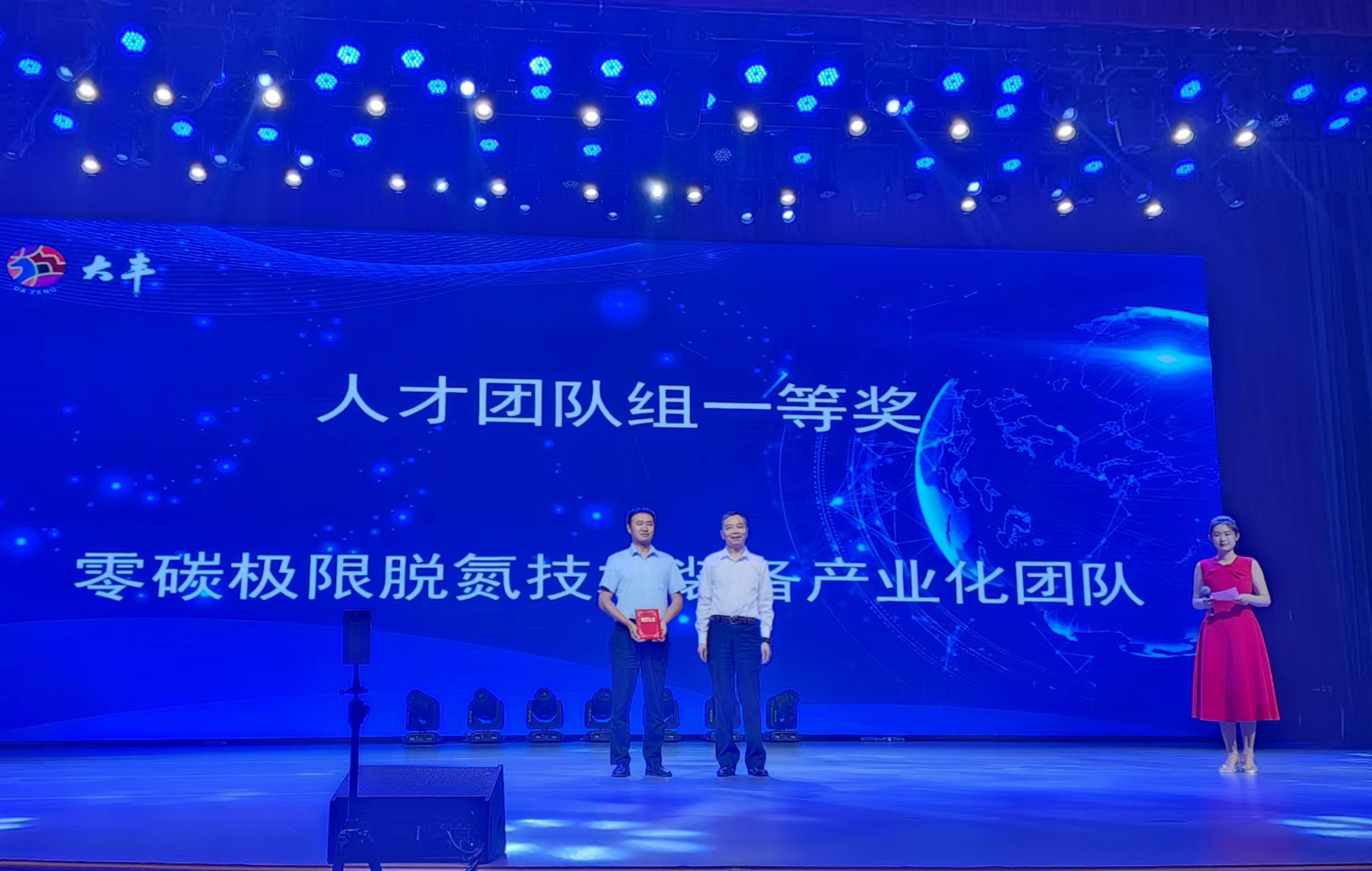 1e0ebd98f7e2d95a4af53b32306cc06.jpg 1e0ebd98f7e2d95a4af53b32306cc06.jpg