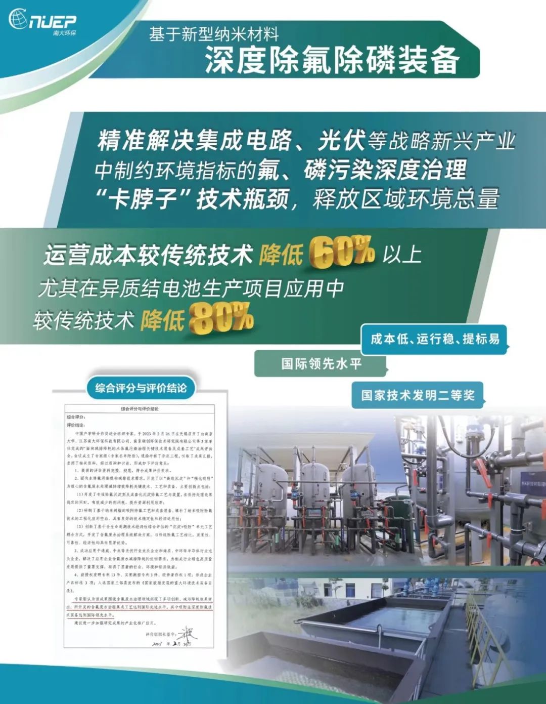 640 (7).jpg 640 (7).jpg